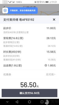 汽车被盗赔偿多少费用